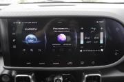 Haval Dargo I Брянск  - изображение 37