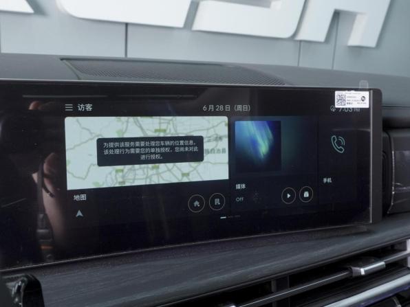 Hyundai Santa Fe V (MX5) с пробегом 2026 года, цена 5 700 000 рублей, 32 км, внедорожник, Автокод Объявления