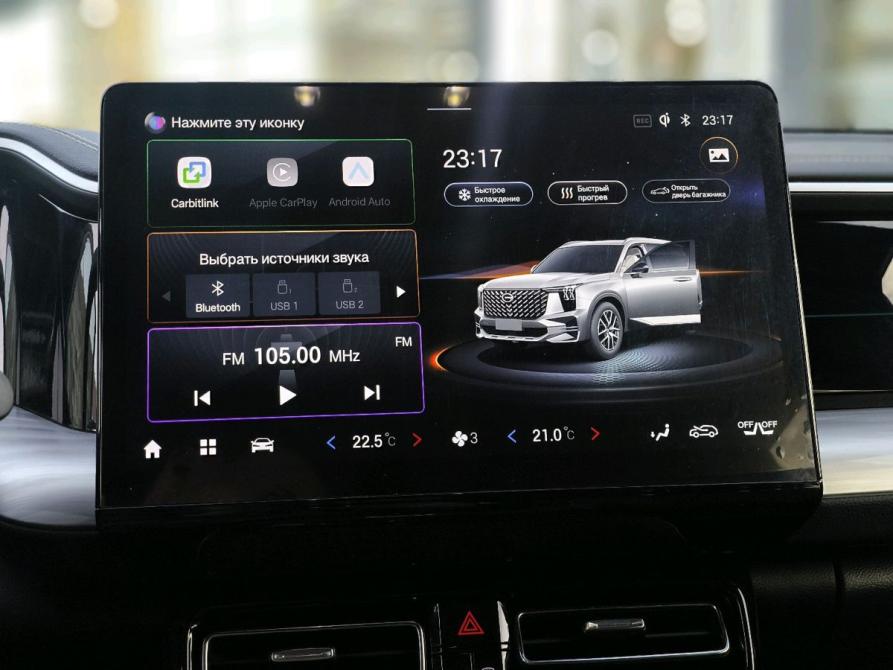 GAC GS8 II Санкт-Петербург  - изображение 25