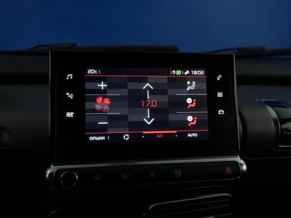 Citroen C4 Cactus I Рестайлинг с пробегом 2018 года, цена 1 149 777 рублей, 273838 км, внедорожник, Автокод Объявления