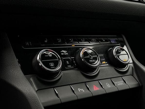 Skoda Kodiaq I с пробегом 2019 года, цена 3 090 500 рублей, 67656 км, внедорожник, Автокод Объявления