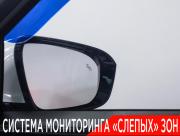 Exeed VX I Москва  - изображение 55