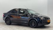 Ford Focus II Киров  - изображение 20