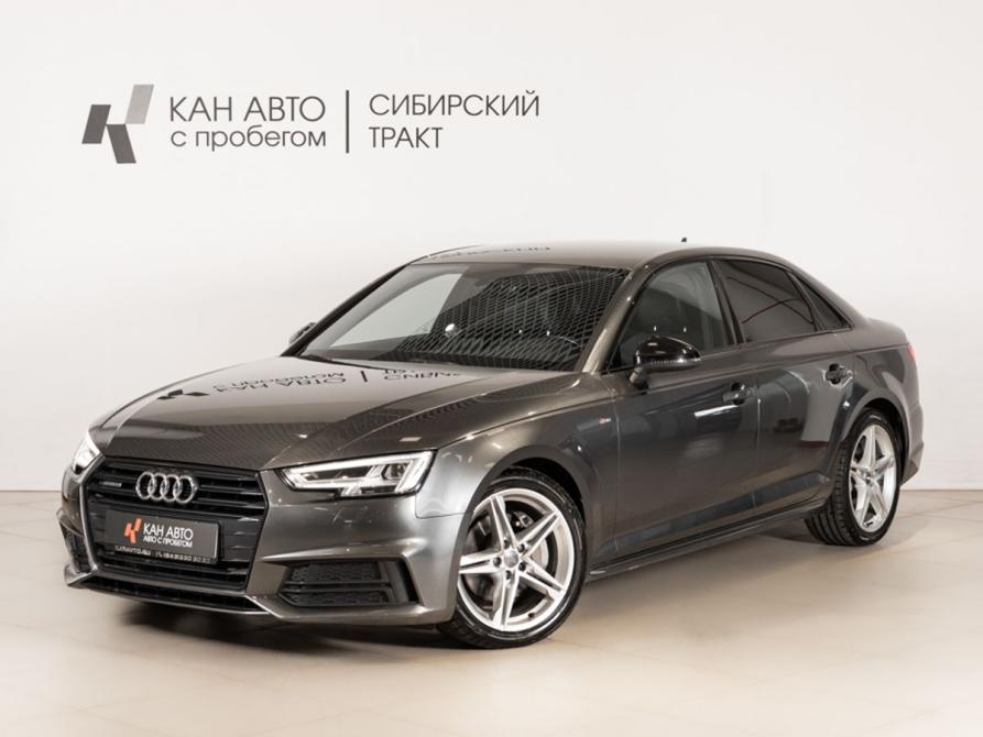 Audi A4 V (B9) Казань  - изображение 1