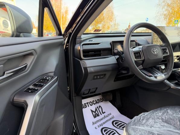Toyota RAV4 VI (XA60) с пробегом 2026 года, цена 4 300 000 рублей, 300 км, внедорожник, Автокод Объявления