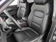 Chery Tiggo 4 Pro I Москва  - изображение 48