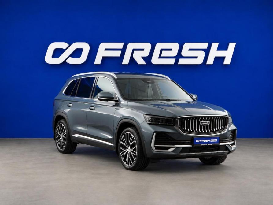 Geely Monjaro I Москва  - изображение 1