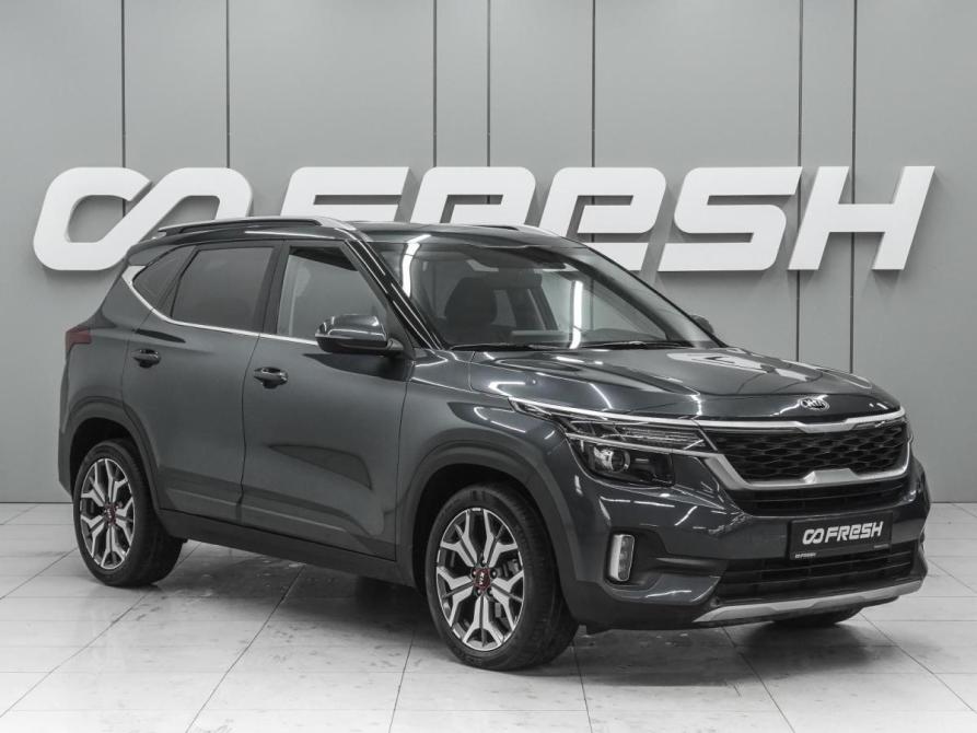 Kia Seltos I Ростов-на-Дону  - изображение 1