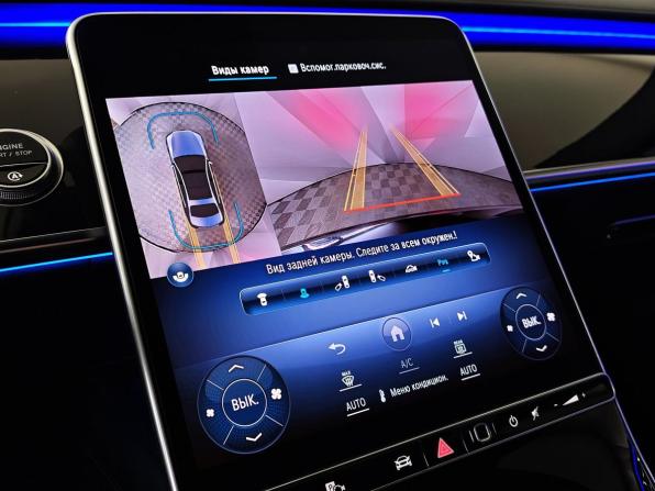 Mercedes-Benz S-Класс VII (W223) с пробегом 2021 года, цена 9 400 000 рублей, 69202 км, седан, Автокод Объявления