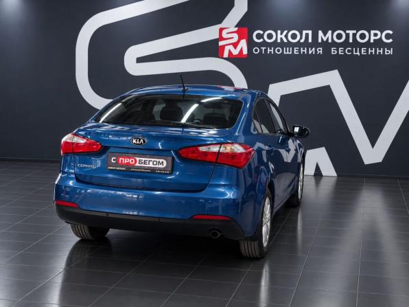 Kia Cerato III с пробегом 2014 года, цена 1 199 900 рублей, 132000 км, седан, Автокод Объявления