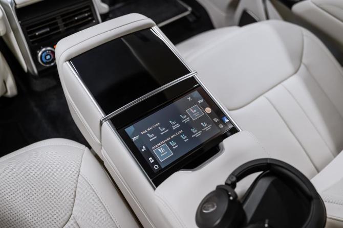 Новый Land Rover Range Rover V 2026 года, цена 23 780 000 рублей, внедорожник, Автокод Объявления