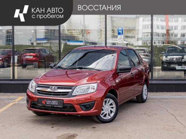 Lada (ВАЗ) Granta I с пробегом 2017 года, цена 662 000 рублей, 53000 км, седан, Автокод Объявления