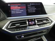 BMW X7 I (G07) Санкт-Петербург  - изображение 58