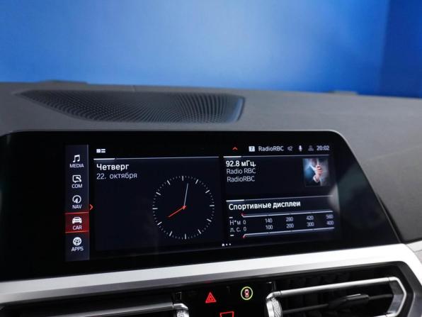 BMW 4 серии G22 G23 G26 с пробегом 2020 года, цена 5 747 444 рубля, 89506 км, купе, Автокод Объявления
