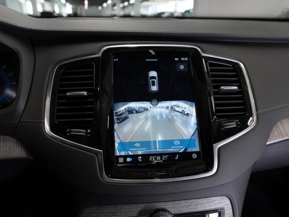 Volvo XC90 II Рестайлинг 1 с пробегом 2023 года, цена 6 880 000 рублей, 4650 км, внедорожник, Автокод Объявления