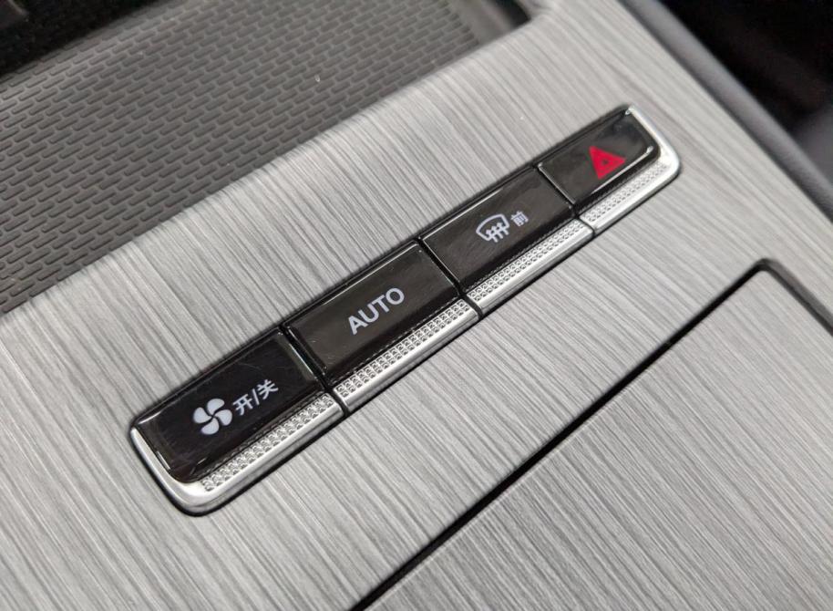 Geely Boyue II Санкт-Петербург  - изображение 27