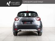 Renault Kaptur I Казань  - изображение 18