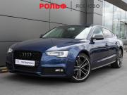 Audi A5 I (8T) Рестайлинг Москва  - изображение 24