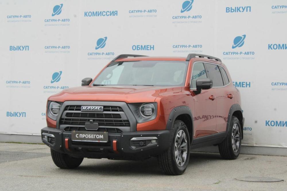 Haval Dargo Пермь  - изображение 1