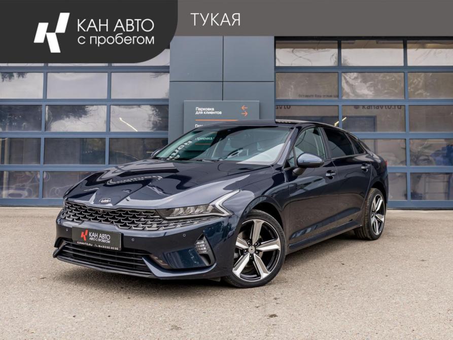 Kia K5 III Казань  - изображение 1
