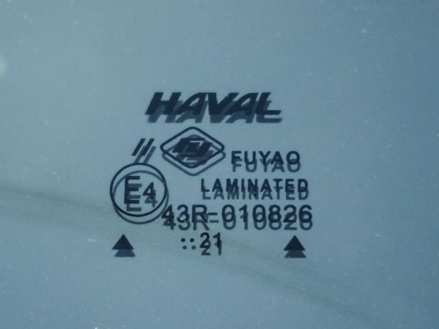 Haval F7x I Волгоград  - изображение 12
