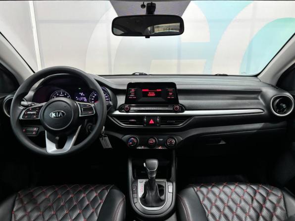 Kia Cerato IV с пробегом 2020 года, цена 1 760 000 рублей, 105117 км, седан, Автокод Объявления