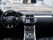 Land Rover Range Rover Evoque I Москва  - изображение 29