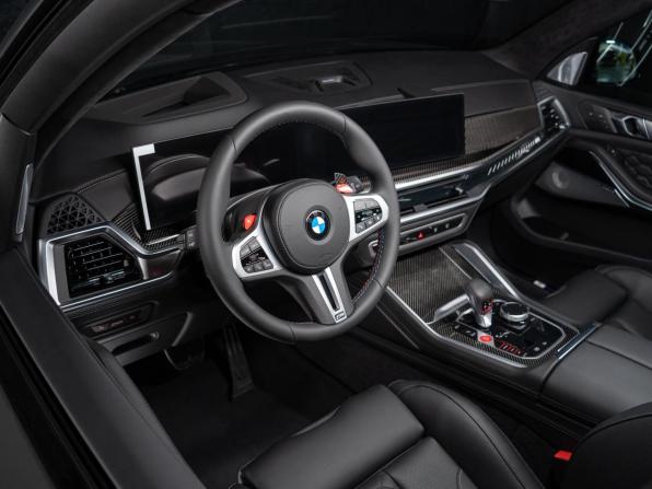 Новый BMW X5 M III (F95) Рестайлинг 2026 года, цена 23 990 000 рублей, внедорожник, Автокод Объявления