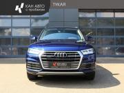 Audi Q5 II (FY) Казань  - изображение 15