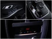 BMW 3 серии VII (G2x) Москва  - изображение 47