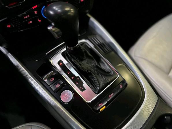 Audi Q5 I (8R) с пробегом 2012 года, цена 1 466 000 рублей, 143893 км, внедорожник, Автокод Объявления