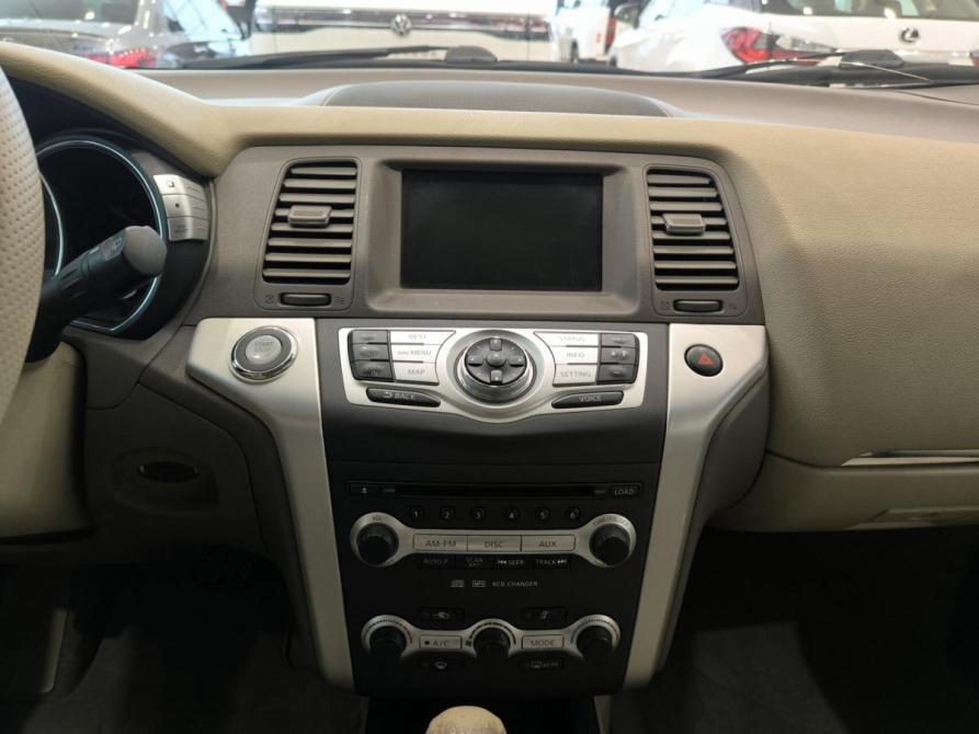 Nissan Murano II (Z51) Рестайлинг Казань  - изображение 18