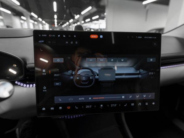 Zeekr 007 с пробегом 2024 года, цена 3 970 000 рублей, 34900 км, седан, Автокод Объявления