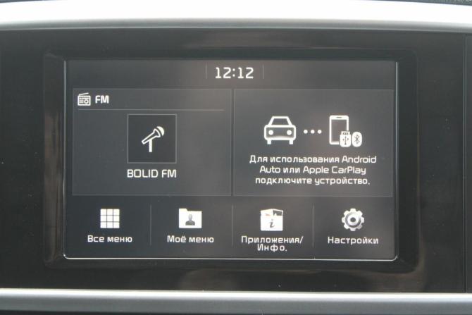 Kia Sportage IV Рестайлинг с пробегом 2019 года, цена 2 525 000 рублей, 102000 км, внедорожник, Автокод Объявления