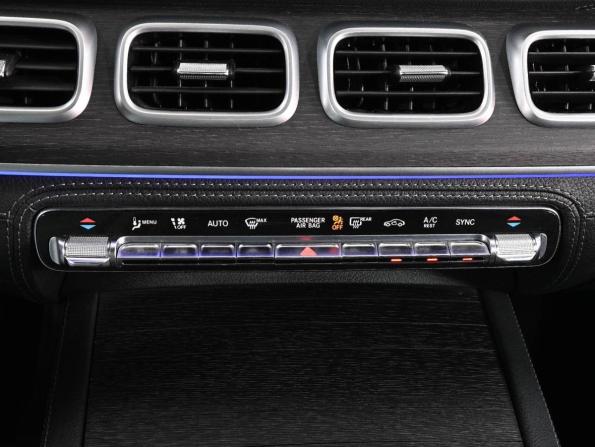 Mercedes-Benz GLE Coupe II (C167) с пробегом 2020 года, цена 5 999 000 рублей, 146410 км, внедорожник, Автокод Объявления