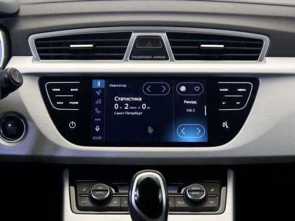 Geely Atlas I с пробегом 2021 года, цена 1 535 000 рублей, 104944 км, внедорожник, Автокод Объявления