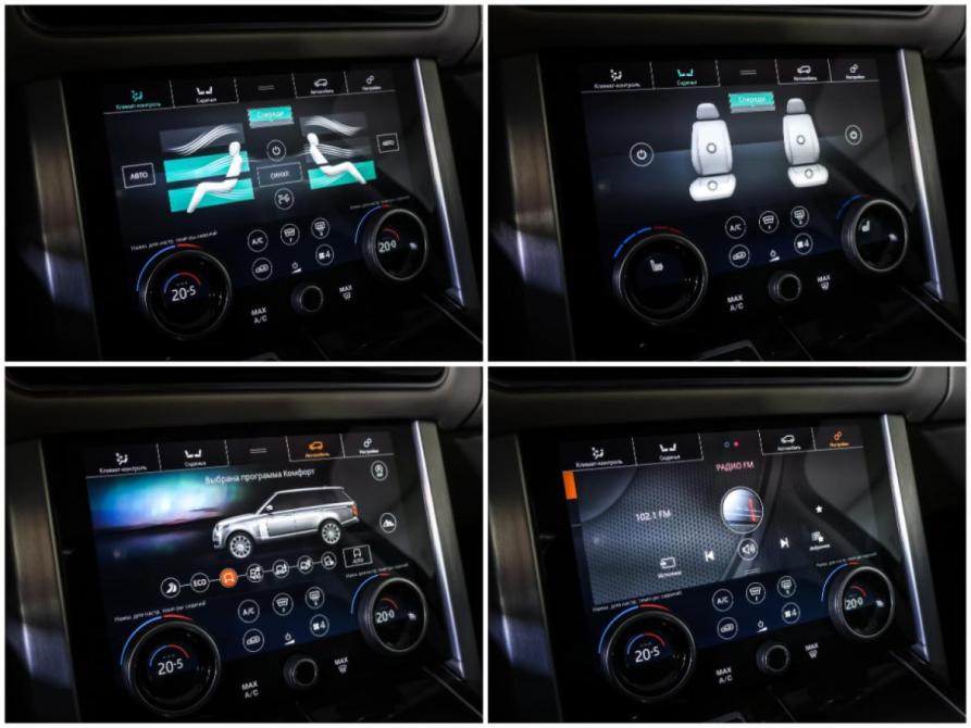 Land Rover Range Rover IV Рестайлинг Москва  - изображение 23