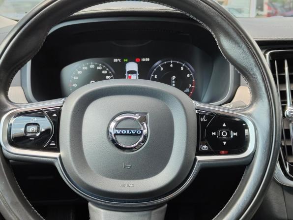 Volvo S90 II Рестайлинг с пробегом 2021 года, цена 2 814 000 рублей, 94346 км, седан, Автокод Объявления