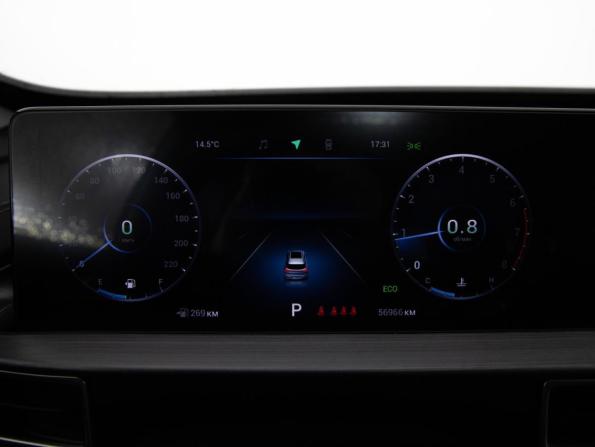 Chery Tiggo 7 Pro Max I с пробегом 2023 года, цена 1 599 000 рублей, 56965 км, внедорожник, Автокод Объявления
