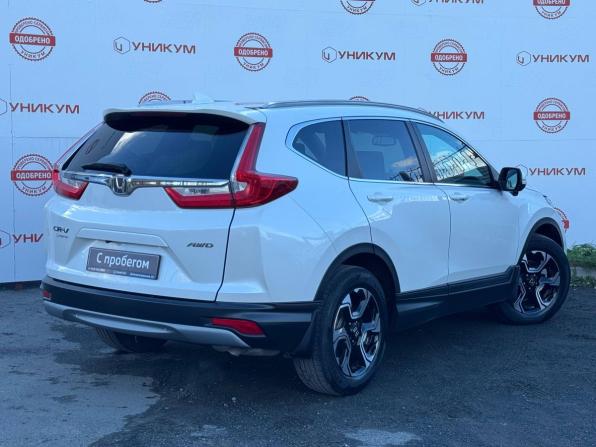 Honda CR-V V с пробегом 2018 года, цена 2 999 000 рублей, 107079 км, внедорожник, Автокод Объявления