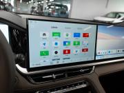 Geely Monjaro I Рестайлинг 2 Москва  - изображение 55