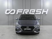 Hyundai Solaris II Ростов-на-Дону  - изображение 22