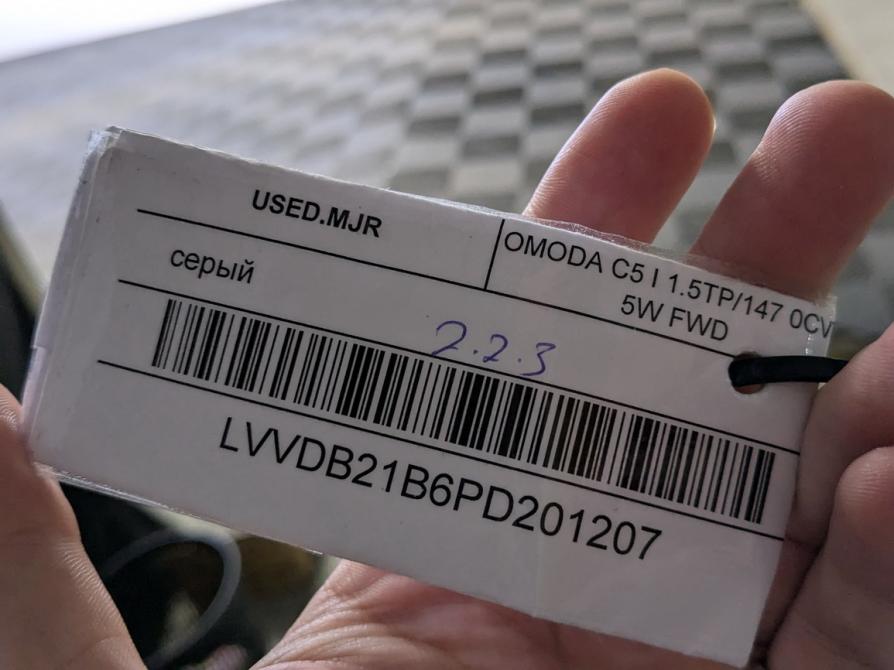 Omoda C5 I Москва  - изображение 6