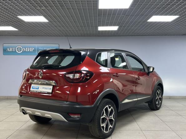 Renault Kaptur I с пробегом 2018 года, цена 1 219 000 рублей, 130123 км, внедорожник, Автокод Объявления