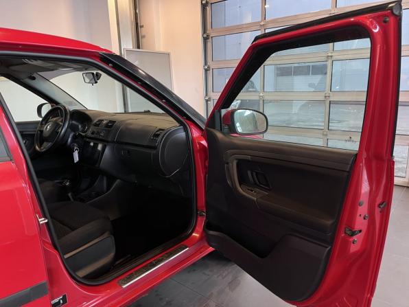 Skoda Fabia II Рестайлинг с пробегом 2014 года, цена 567 000 рублей, 183503 км, хэтчбек, Автокод Объявления