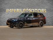 BMW X5 IV (G05/G18) Рестайлинг Москва  - изображение 26
