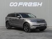 Land Rover Range Rover Velar I Краснодар  - изображение 23