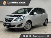 Opel Meriva B Кемерово  - изображение 20
