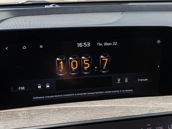 Kia K8 I с пробегом 2021 года, цена 3 460 000 рублей, 99050 км, седан, Автокод Объявления