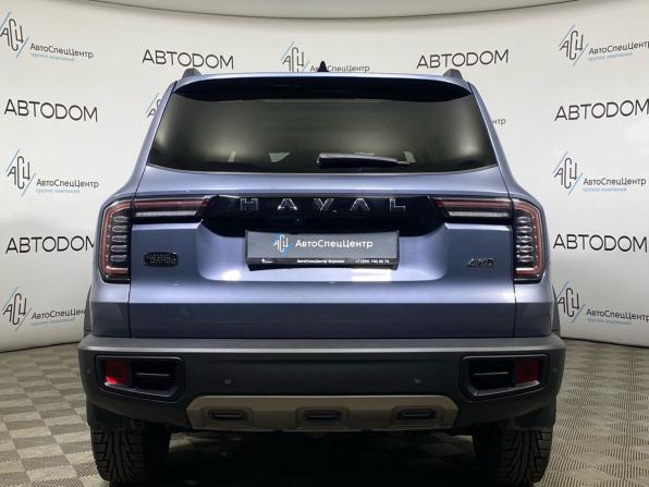 Haval Dargo с пробегом 2025 года, цена 3 289 000 рублей, 14107 км, внедорожник, Автокод Объявления